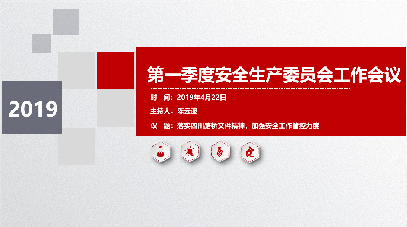 AG真人国际(中国)官方网站