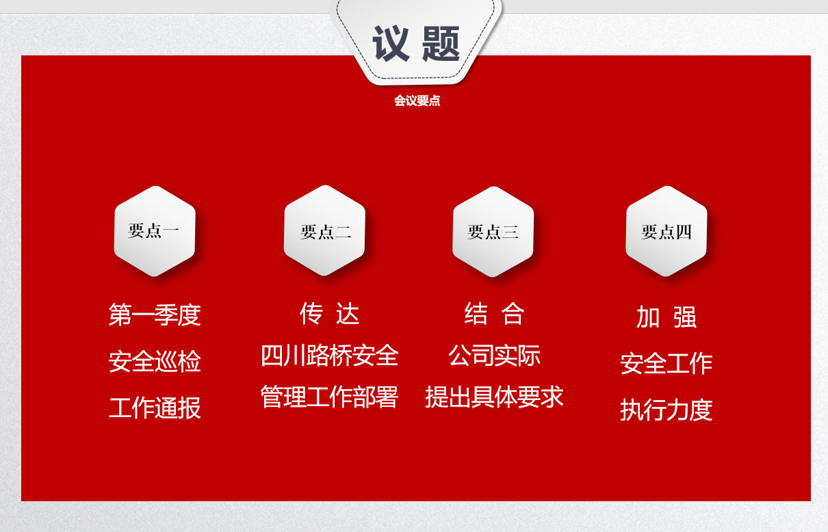 AG真人国际(中国)官方网站