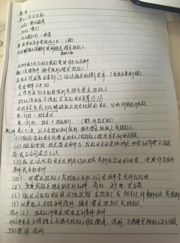 AG˹(й)ٷվ