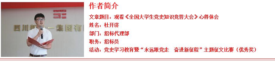 AG真人国际(中国)官方网站