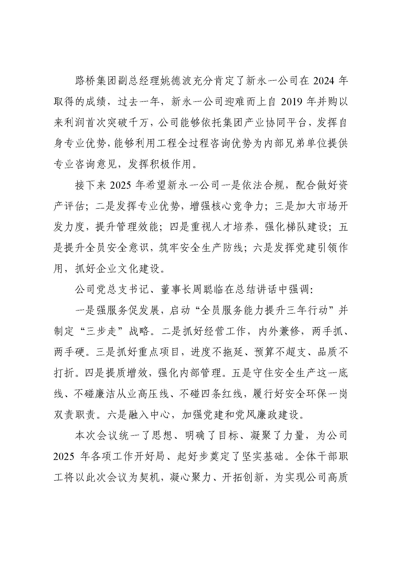 AG���˹���(�й�)�ٷ���վ