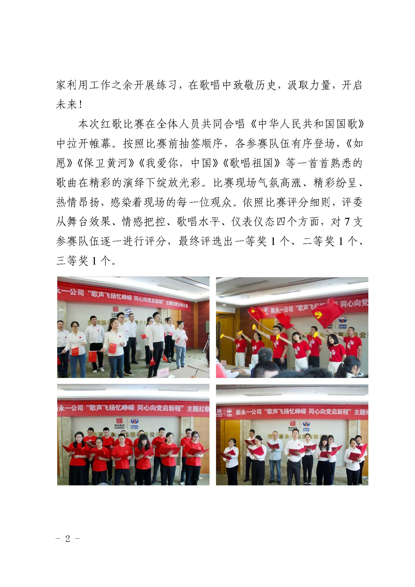 AG���˹���(�й�)�ٷ���վ