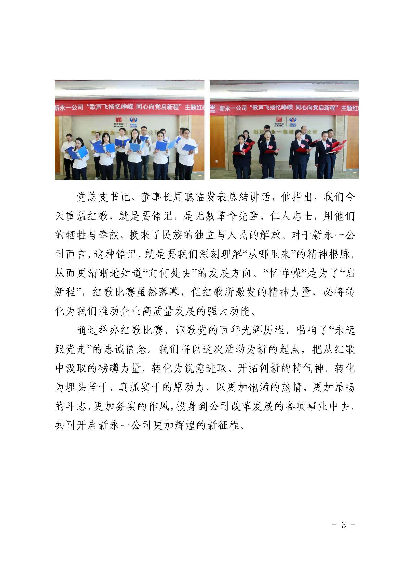 AG���˹���(�й�)�ٷ���վ